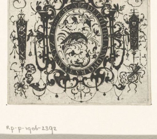 Oval Cartouche with the Alphabet