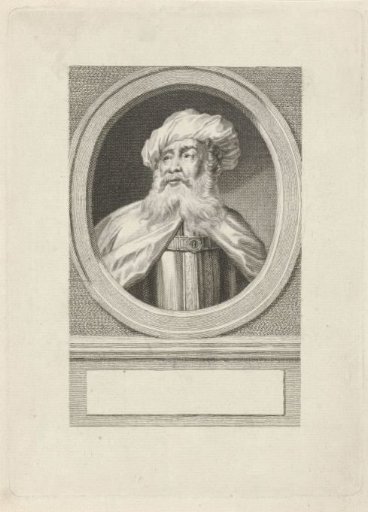 Portrait of Flavius Josephus