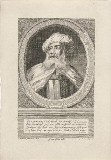 Portrait of Flavius Josephus