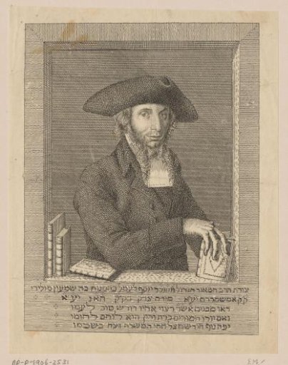 Portrait of Joseph Asser Lehmans