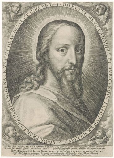 Bust of Christ