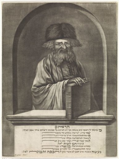 Portrait of Saul ben Aryeh Loeb Loewenstamm