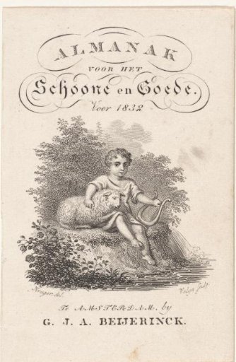 Child with a sheep and a lyre