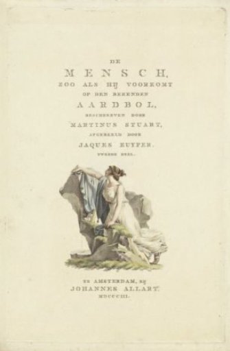 Woman by a Rock