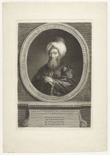 Portrait of Selomoh Salem