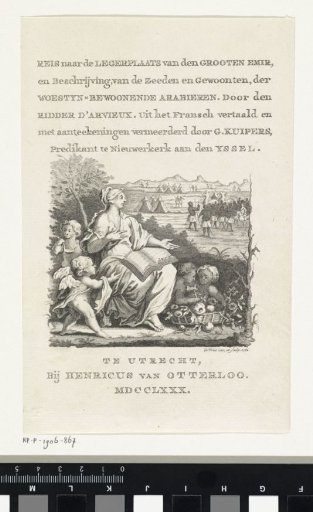 History writing with putti at a military camp