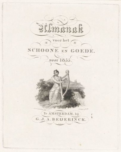 Woman with a harp beside a waterfall