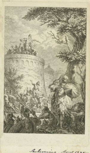 Soldiers at a city wall