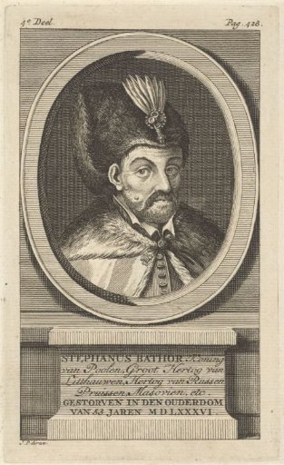 Portrait of Stephen Báthory, King of Poland and Grand Duke of Lithuania