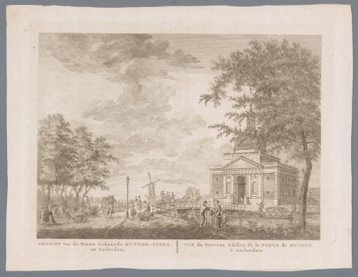 View of the Second Muiderpoort in Amsterdam