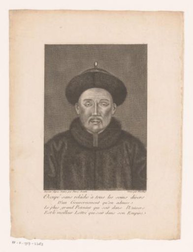 Portrait of the Chinese Emperor Qianlong