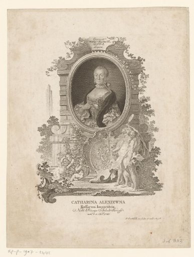 Portrait of Catherine the Great