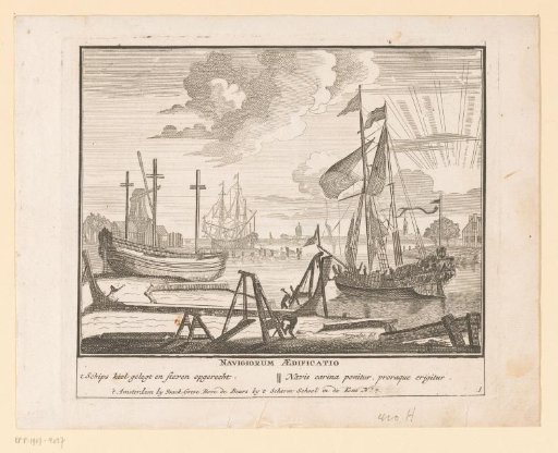 Laying the Keel and Raising the Stem