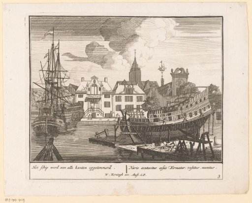 Framing the Ship on All Sides