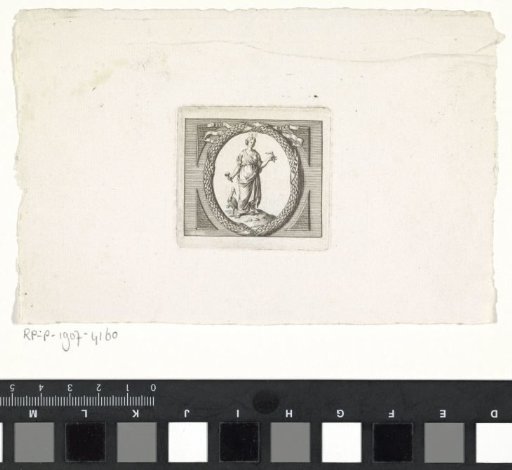 Vignette with a woman bearing the attributes of vigilance, labor, power, and art