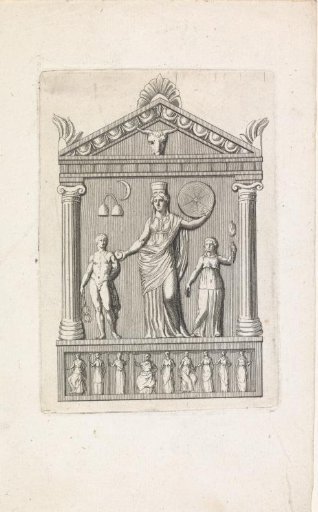 Altar for Cybele