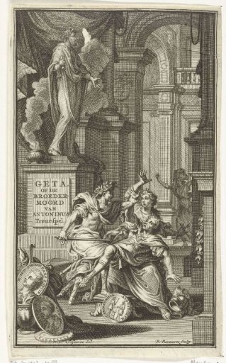 Caracalla murders his brother Geta
