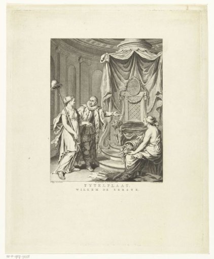 Title page with Prince Willem I of Orange leading the Maiden of Holland to a throne