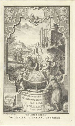 Cartouche with view of ancient temple