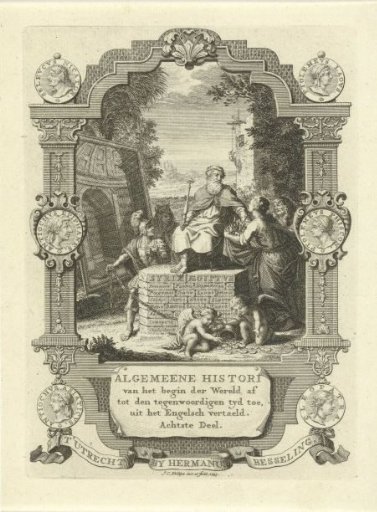 Cartouche with an allegory on the history of Syria and Egypt