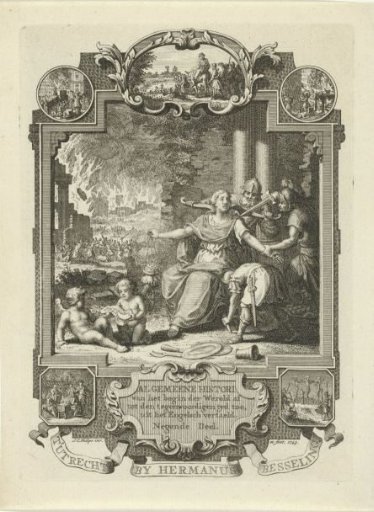 Cartouche with an allegory on Jewish history