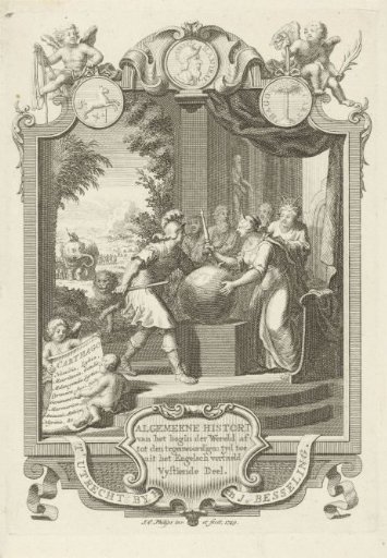 Allegory on Carthage