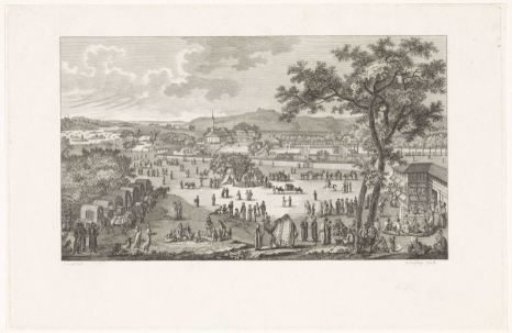 View of an Islamic City