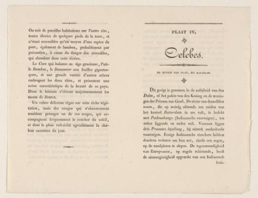 Text sheet regarding the river of Goa