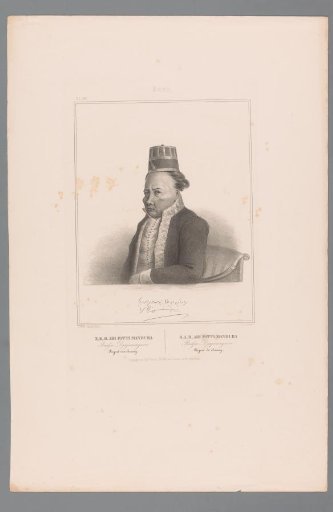 Portrait of Adi Patti Mandura