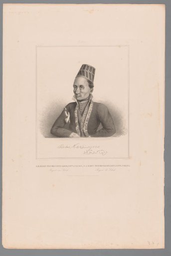 Portrait of Raden Tommongong Karta Natta Nagara