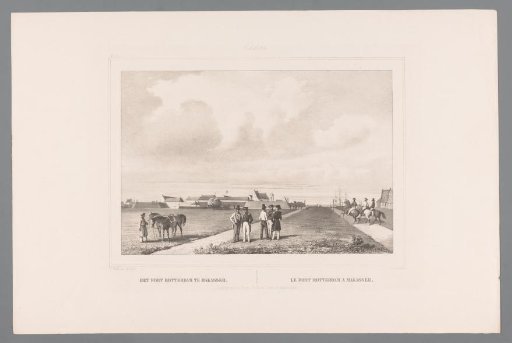 View of Fort Rotterdam in Makassar