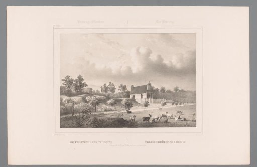 View of a Christian church at Riau