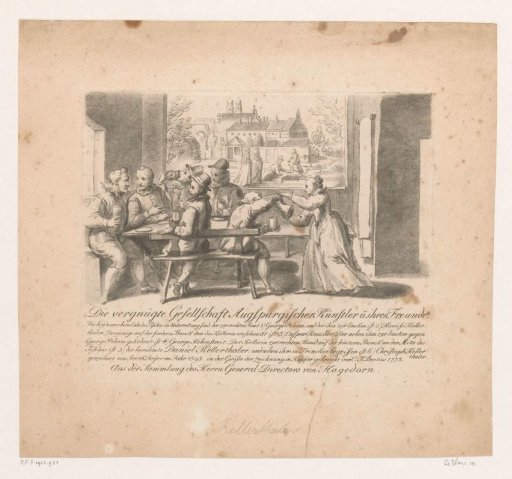 Company of Augsburg artists, 1593