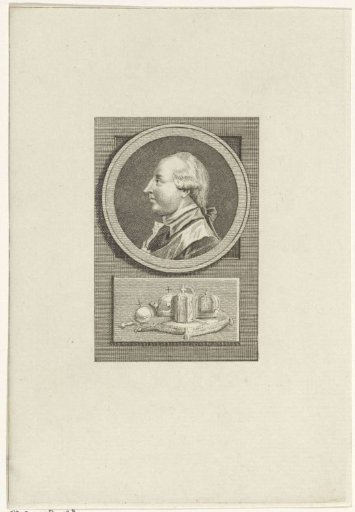 Portrait of Joseph II, German Emperor