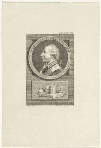 Portrait of Joseph II, German Emperor