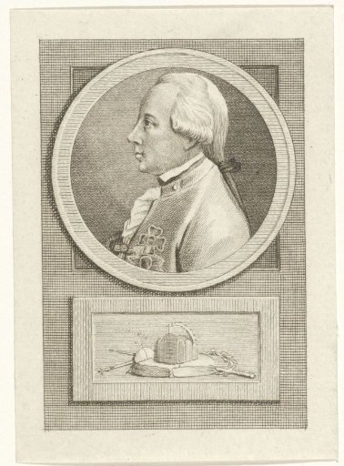 Portrait of Francis II Joseph Charles, Holy Roman Emperor