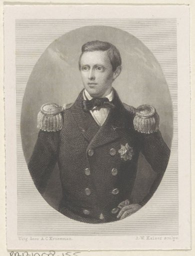 Portrait of William, Prince of the Netherlands