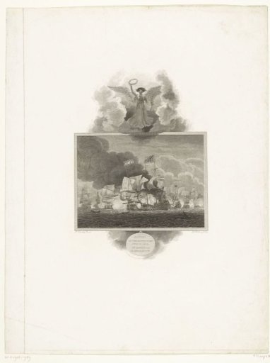 Naval Battle at Nieuwpoort between the States Fleet under Tromp and the English Fleet under Monck, 1653
