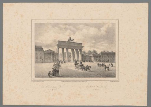 View of the Brandenburg Gate in Berlin