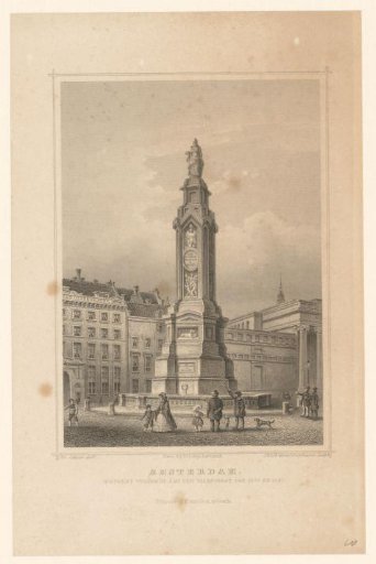 View of a monument in Amsterdam