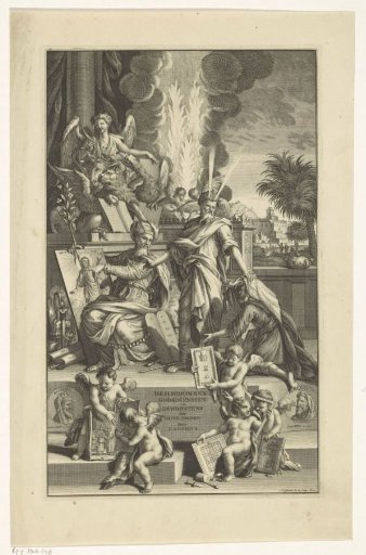 Ezekiel and Moses, prophets of the Old Testament