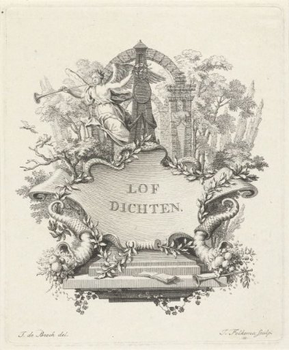 Memorial Pillar with Cartouche