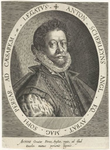Portrait of the knight Anthony Sherley