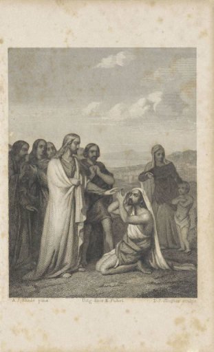 Healing of the blind man of Jericho