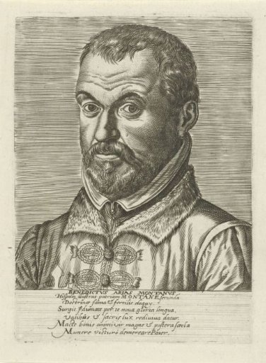 Portrait of Benito Arias Montano