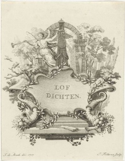 Memorial Pillar with Cartouche