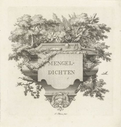 Sarcophagus Decorated with Flowers