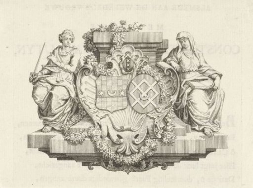 Shields flanked by Justice and Faith