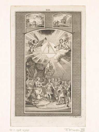 Decoration for the house of Mr. J. Bolten in Amsterdam, 1766