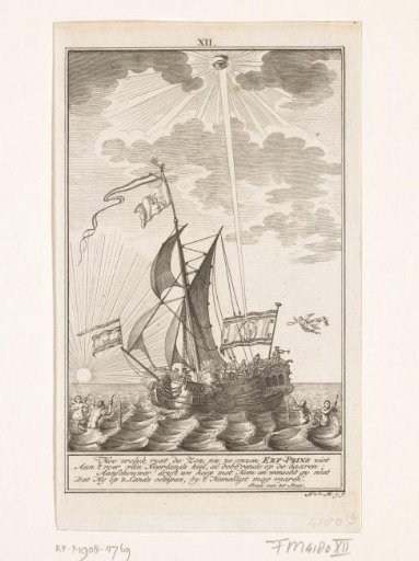 Decoration for the house of Mr. J. van der Souw in Amsterdam, 1766